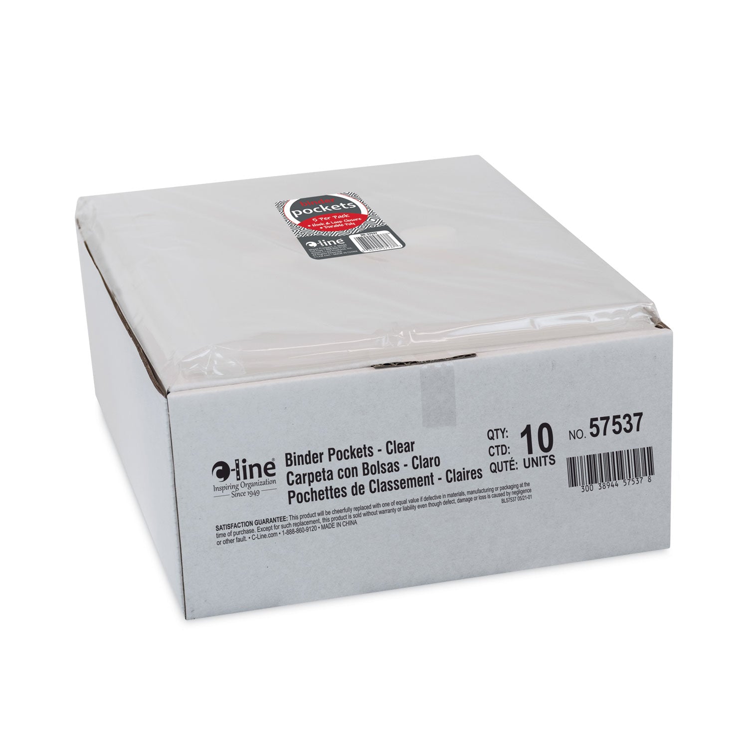 Poly Binder Pockets, 9.25 x 11.5, Clear, 5/Pack - 
