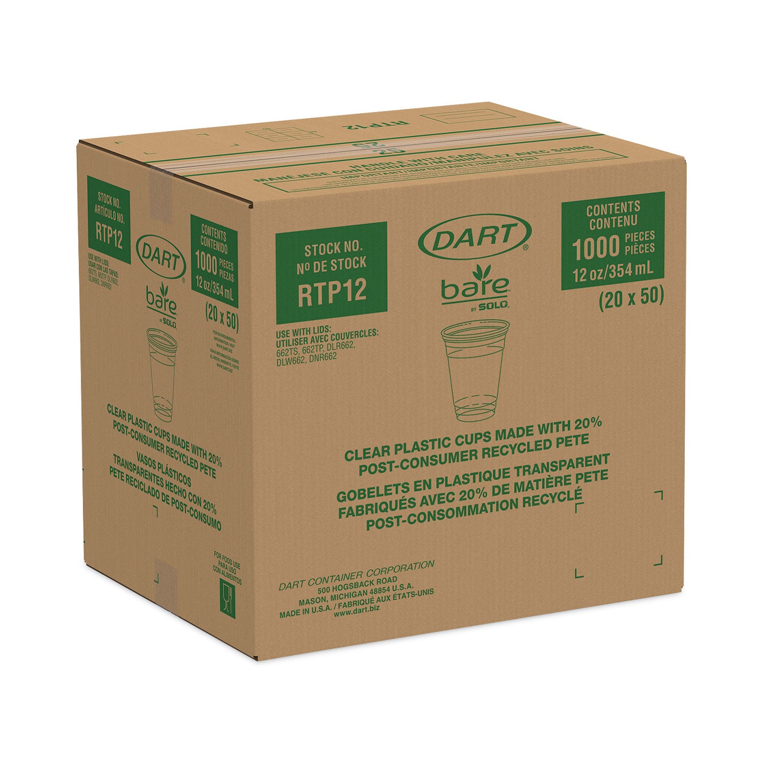 Bare Eco-Forward RPET Cold Cups, ProPlanet Seal, 12 oz to 14 oz, Leaf Design, Clear, Squat, 50/Pack, 20 Packs/Carton