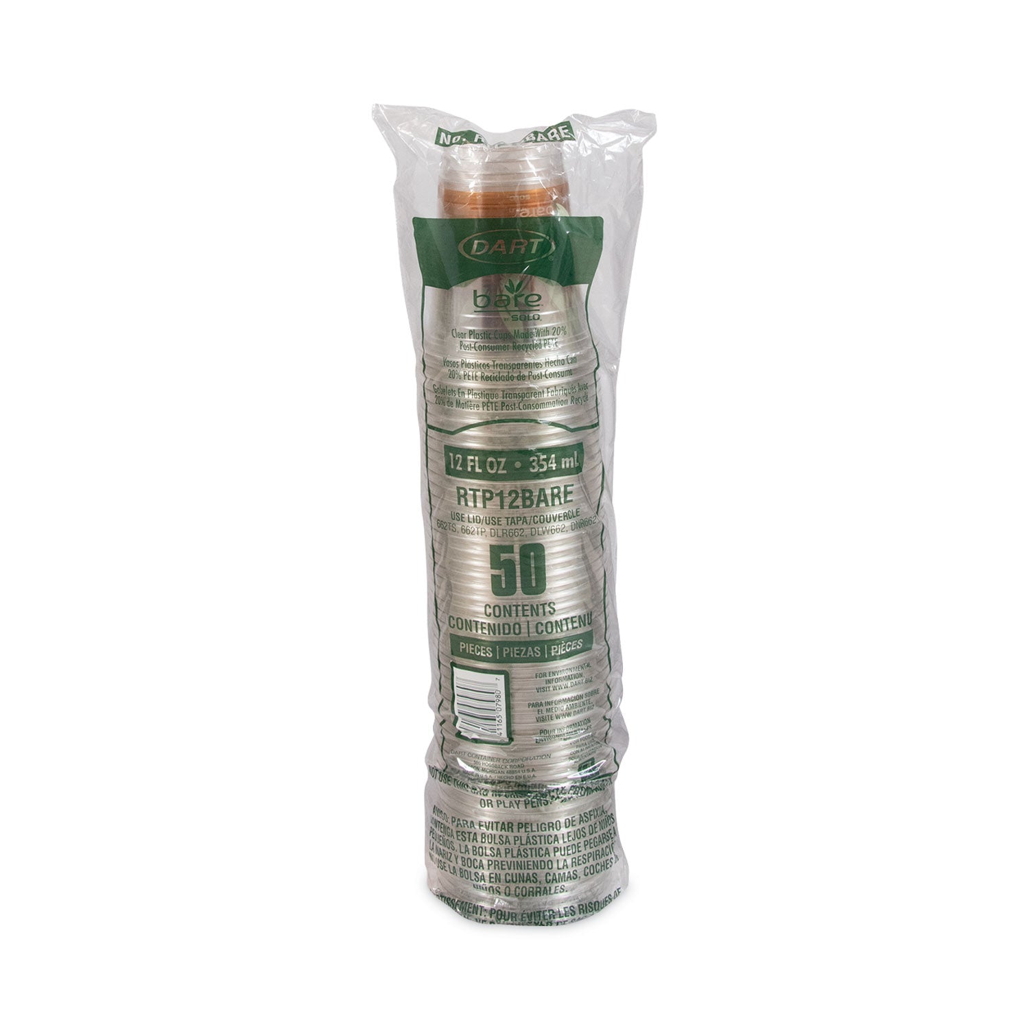 Bare Eco-Forward RPET Cold Cups, ProPlanet Seal, 12 oz to 14 oz, Leaf Design, Clear, Squat, 50/Pack, 20 Packs/Carton