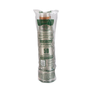 Bare Eco-Forward RPET Cold Cups, ProPlanet Seal, 12 oz to 14 oz, Leaf Design, Clear, Squat, 50/Pack, 20 Packs/Carton