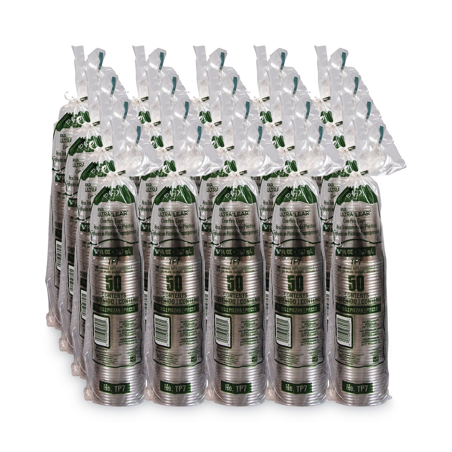 Ultra Clear Cups, 7 oz, PET, 50/Bag, 20 Bags/Carton