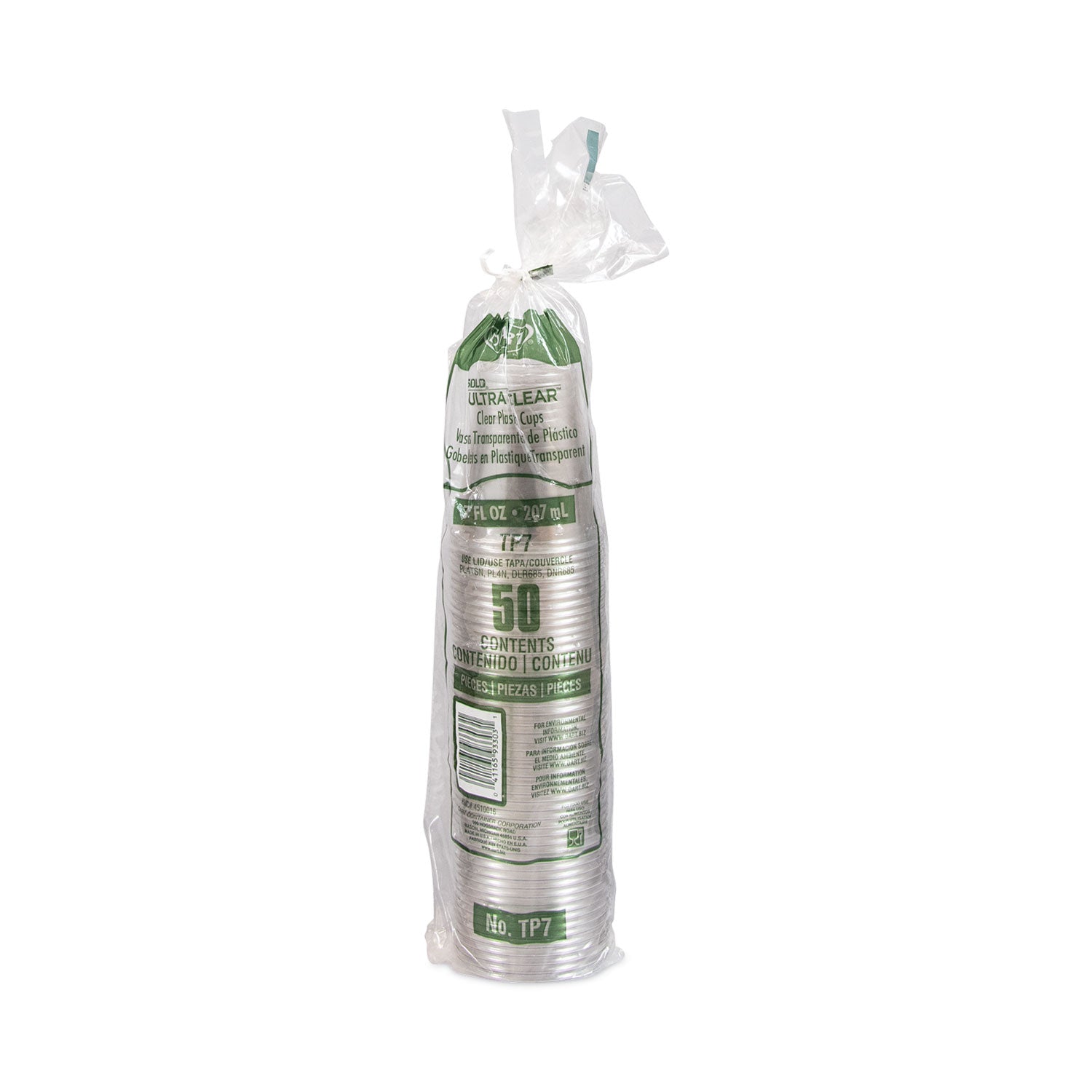 Ultra Clear Cups, 7 oz, PET, 50/Bag, 20 Bags/Carton