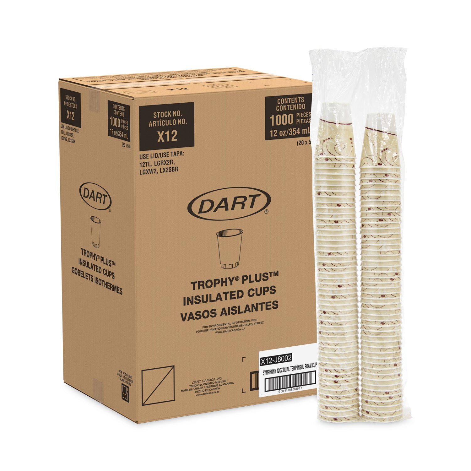 Trophy Plus Dual Temperature Insulated Cups in Symphony Design, 12 oz, Beige, 1,000/Carton - 