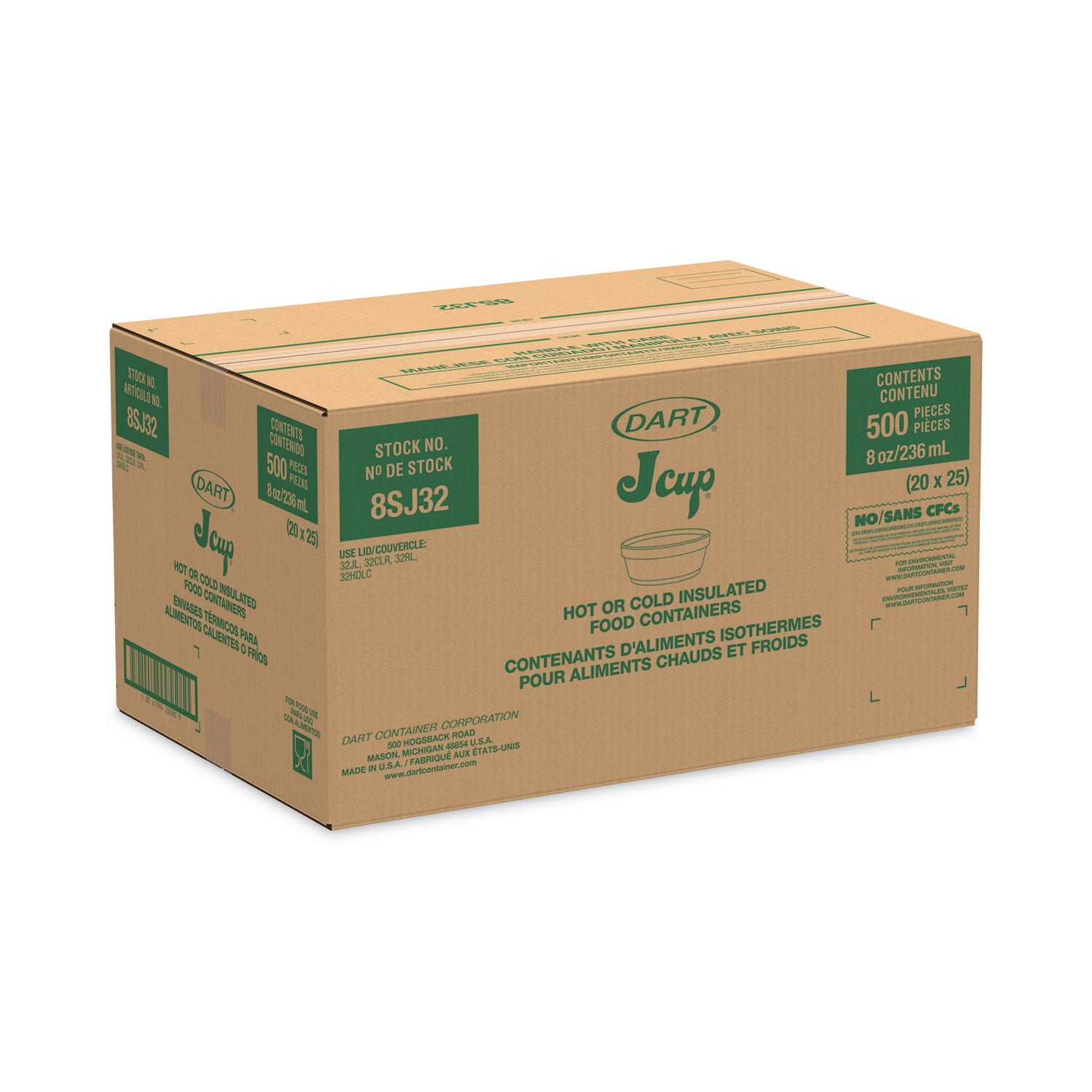 Foam Container, Squat, 8 oz, 4.63" Diameter x 1.13"h, White, 500/Carton