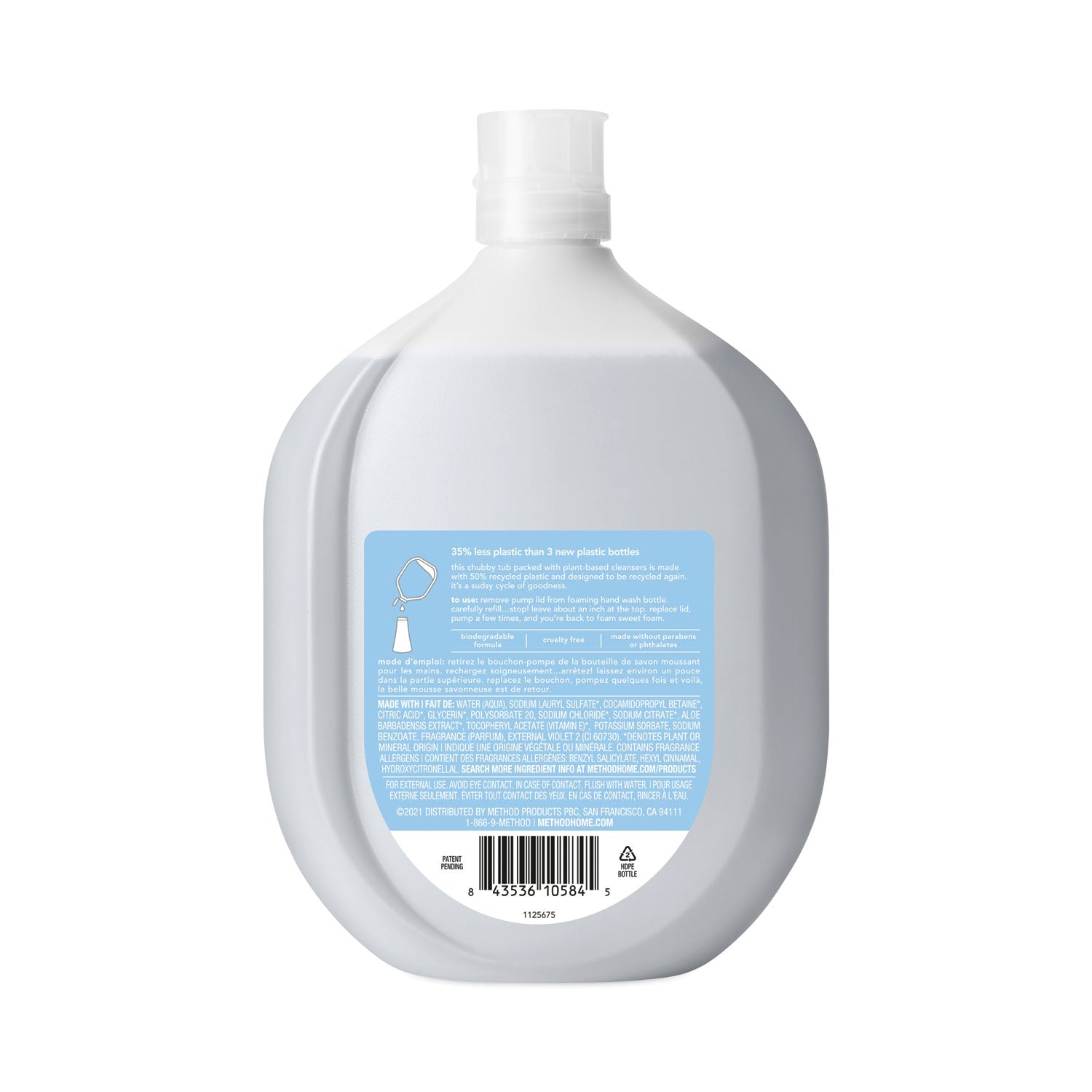 foaming-hand-wash-refill-tub-sweetwater-28-oz-tub-4-carton_mth10584 - 2