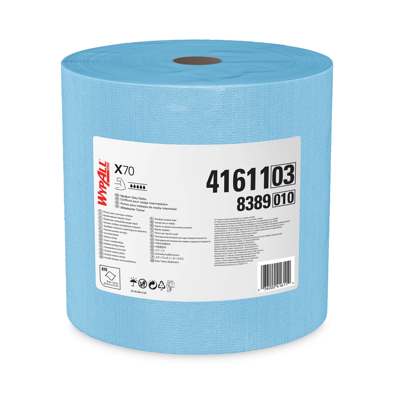 x70-cloths-jumbo-roll-124-x-122-blue-870-roll_kcc41611 - 1