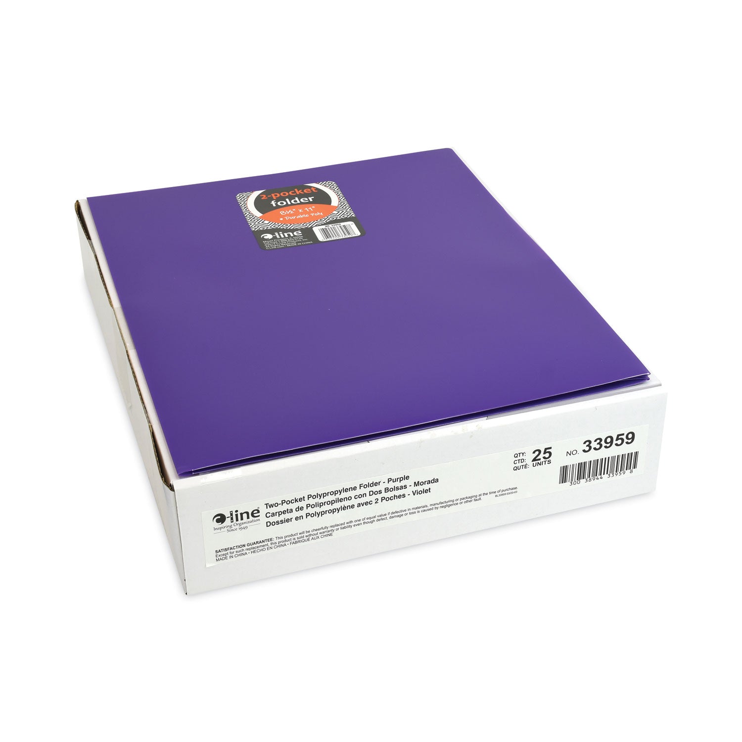 Two-Pocket Heavyweight Poly Portfolio Folder, 11 x 8.5, Purple, 25/Box