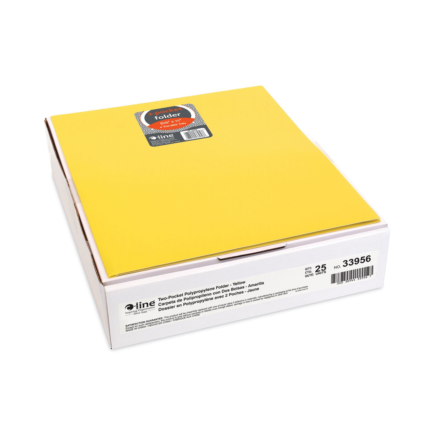 Two-Pocket Heavyweight Poly Portfolio Folder, 11 x 8.5, Yellow, 25/Box