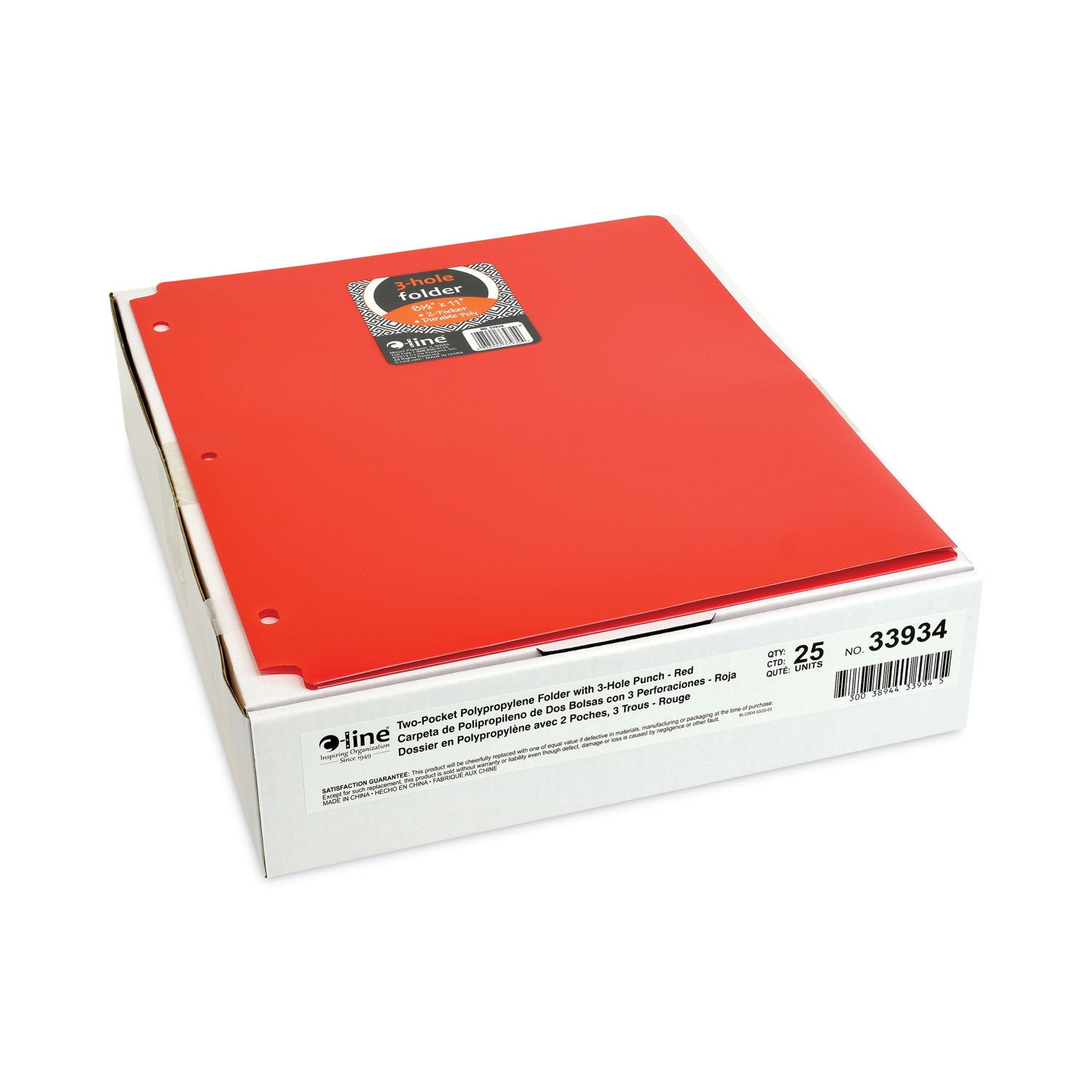 two-pocket-heavyweight-poly-portfolio-folder-3-hole-punch-11-x-85-red-25-box_cli33934bx - 3