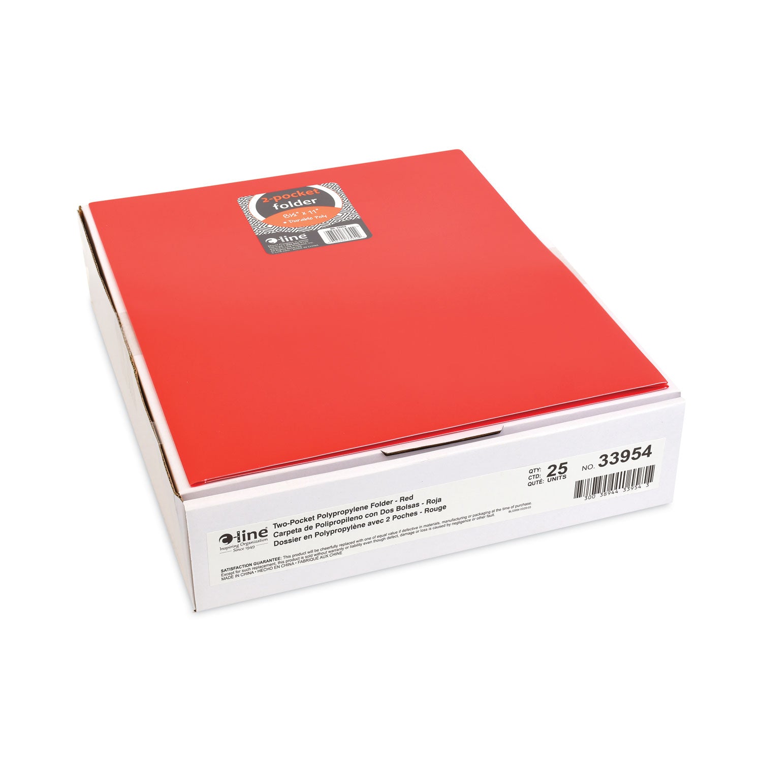 Two-Pocket Heavyweight Poly Portfolio Folder, 11 x 8.5, Red, 25/Box