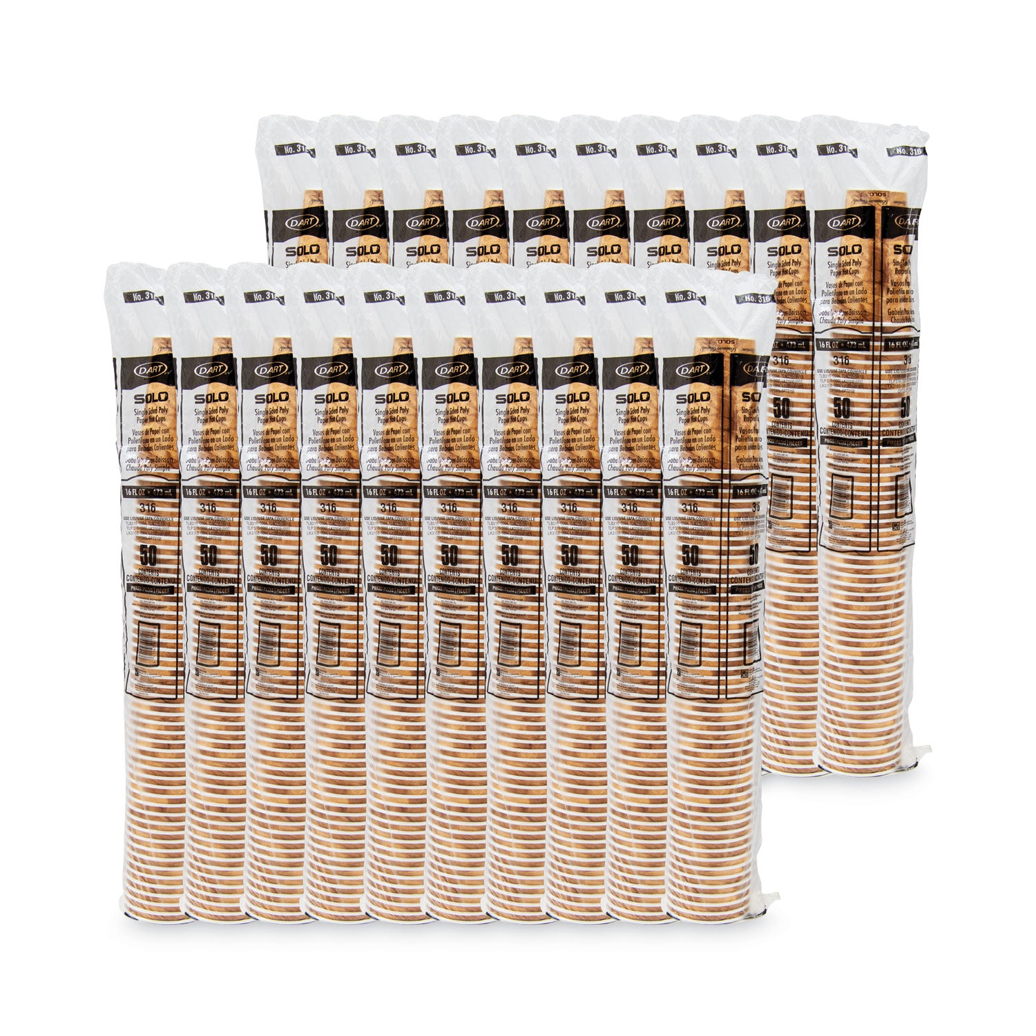 Mistique Hot Paper Cups, 16 oz, Brown, 50/Sleeve, 20 Sleeves/Carton