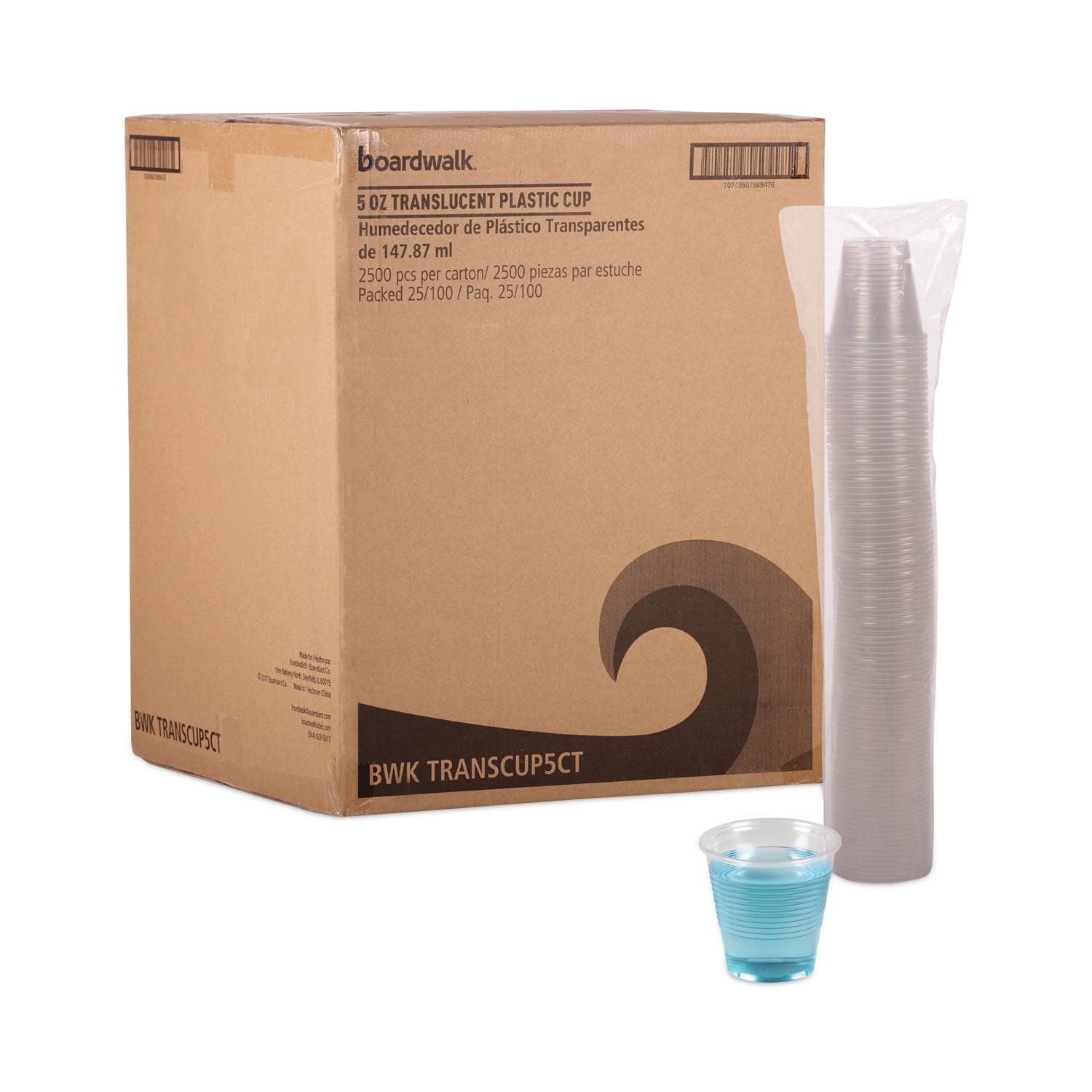 Translucent Plastic Cold Cups, 5 oz, Polypropylene, 100 Cups/Sleeve, 25 Sleeves/Carton