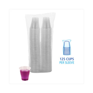 Translucent Plastic Cold Cups, 3 oz, Polypropylene, 125/Pack