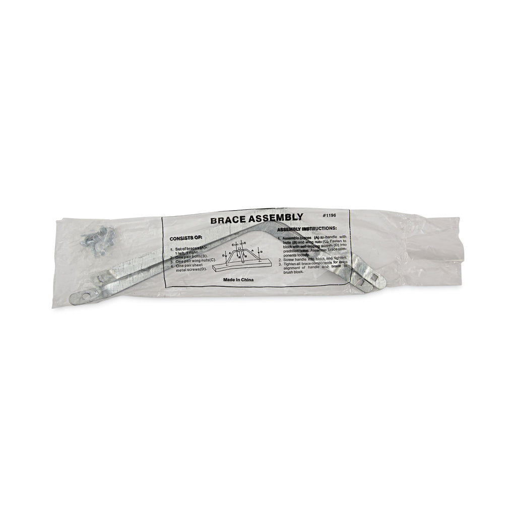 Metal Handle Braces, Large, Fits 24" to 48" Floor Sweeps, 0.5 x 17 x 12