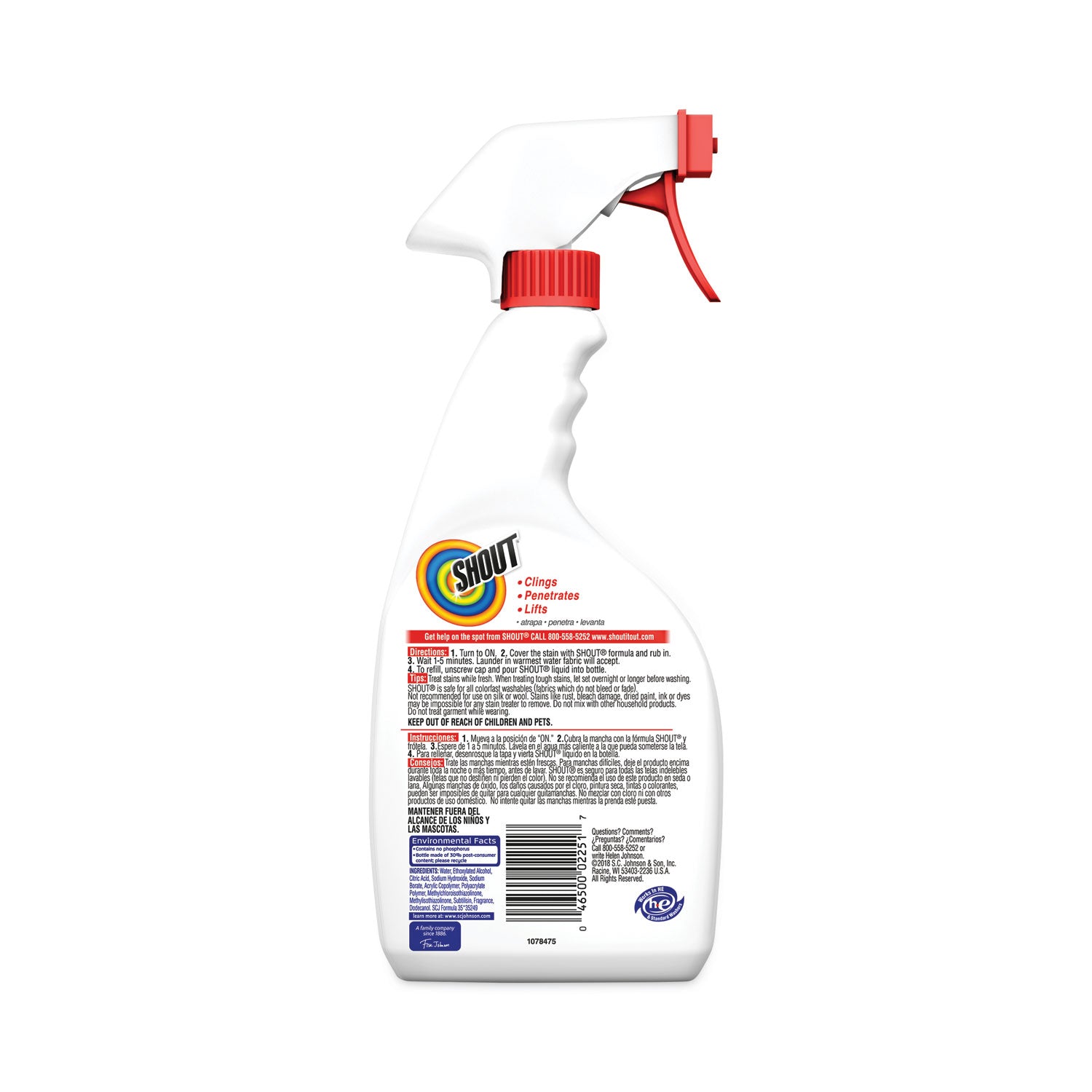 laundry-stain-treatment-pleasant-scent-22-oz-trigger-spray-bottle_sjn356160ea - 4