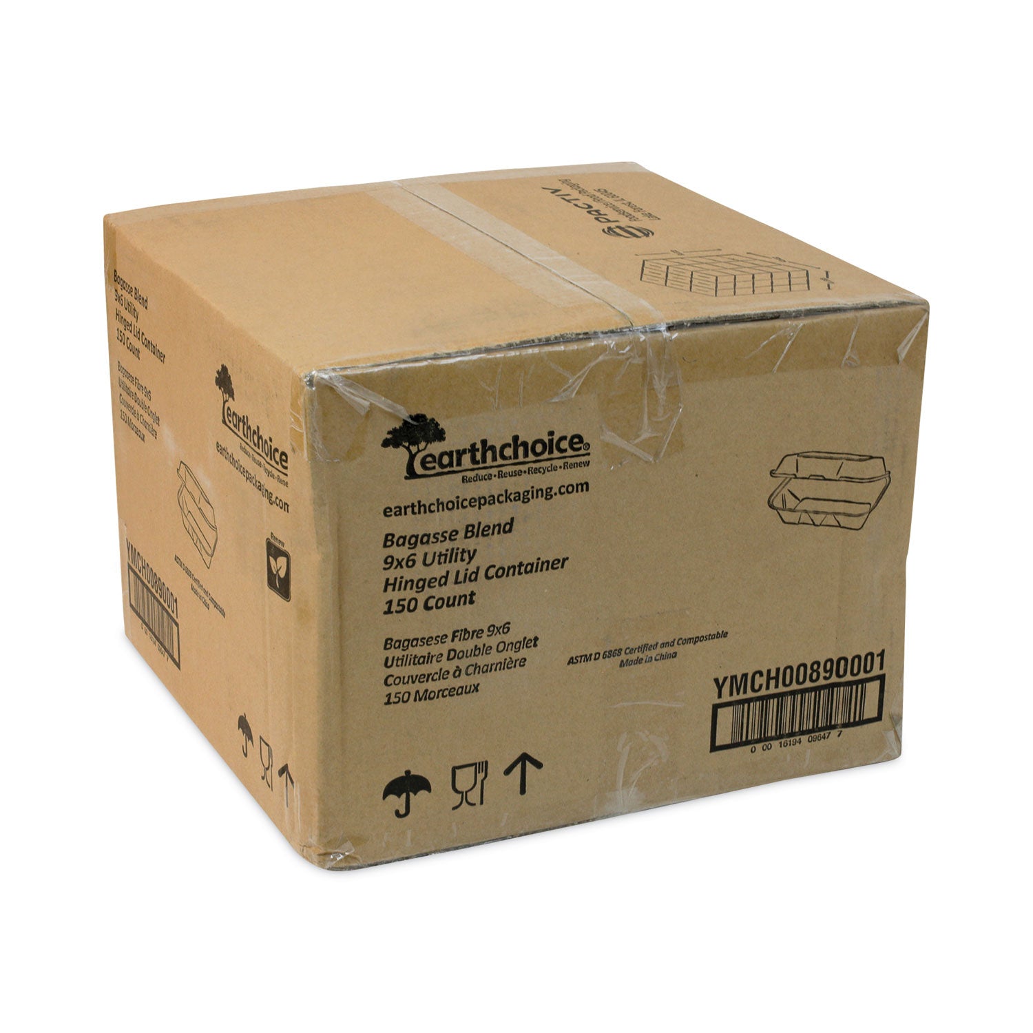 earthchoice-bagasse-hinged-lid-container-dual-tab-lock-91-x-61-x-33-natural-sugarcane-150-carton_pctymch00890001 - 2
