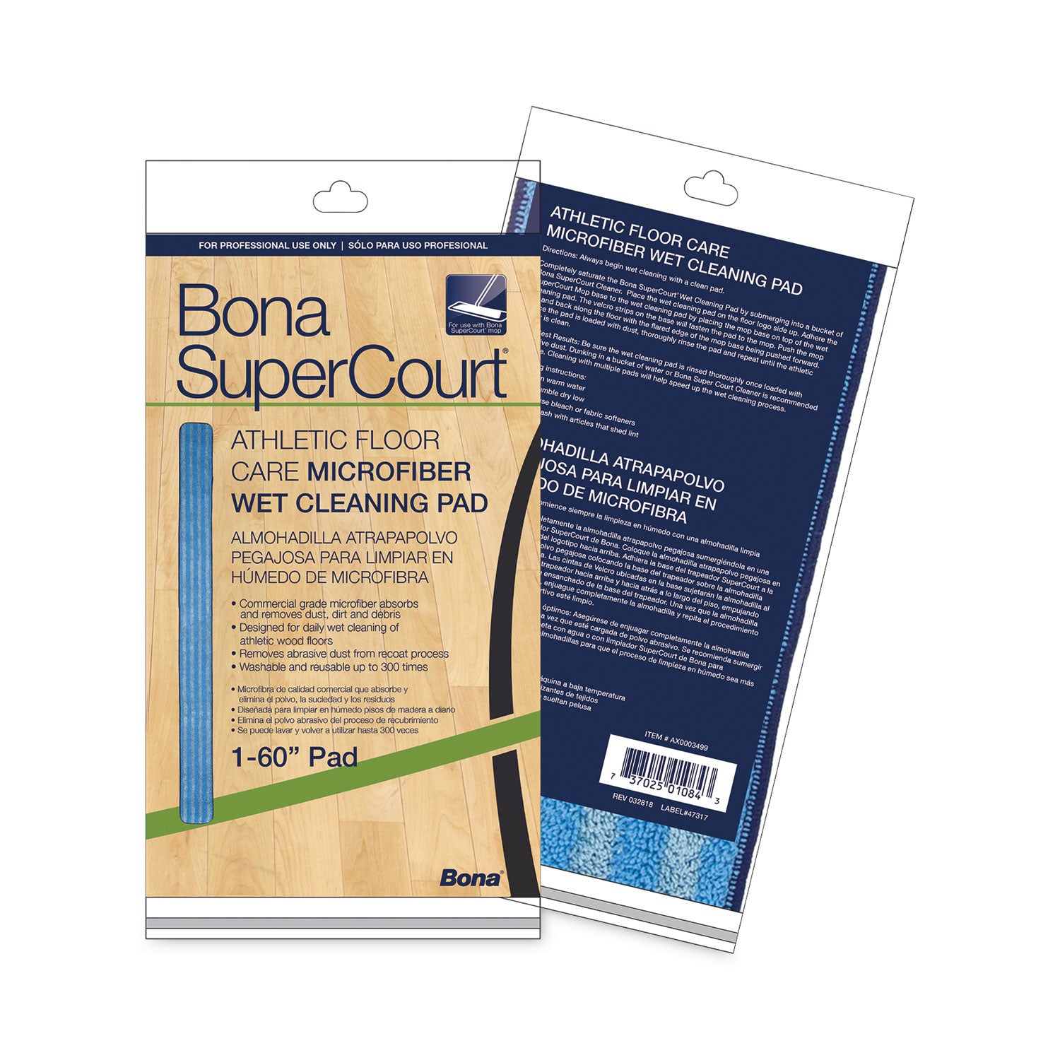 supercourt-athletic-floor-care-microfiber-wet-tacking-pad-60-light-dark-blue_bnaax0003499 - 2