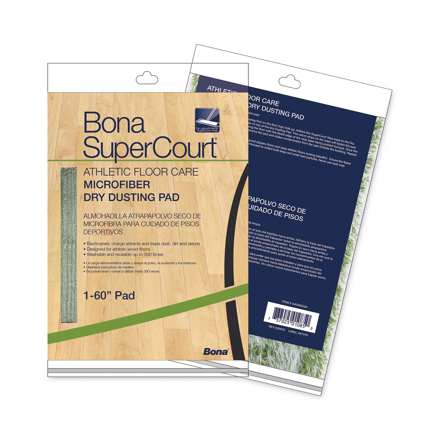 supercourt-athletic-floor-care-microfiber-dusting-pad-60-green_bnaax0003500 - 2