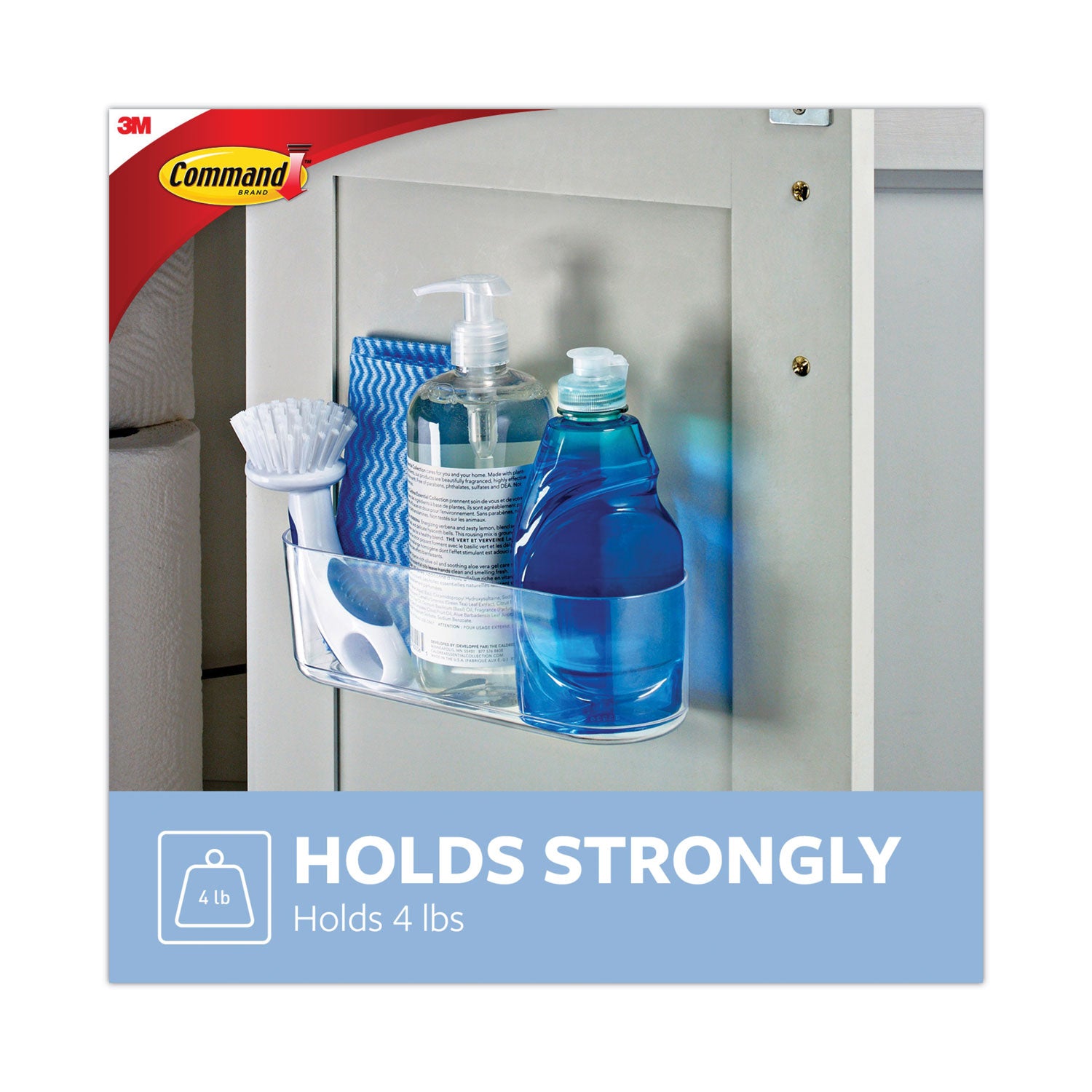 large-caddy-4-lb-capacity-85w-clear_mmm70005143550 - 5