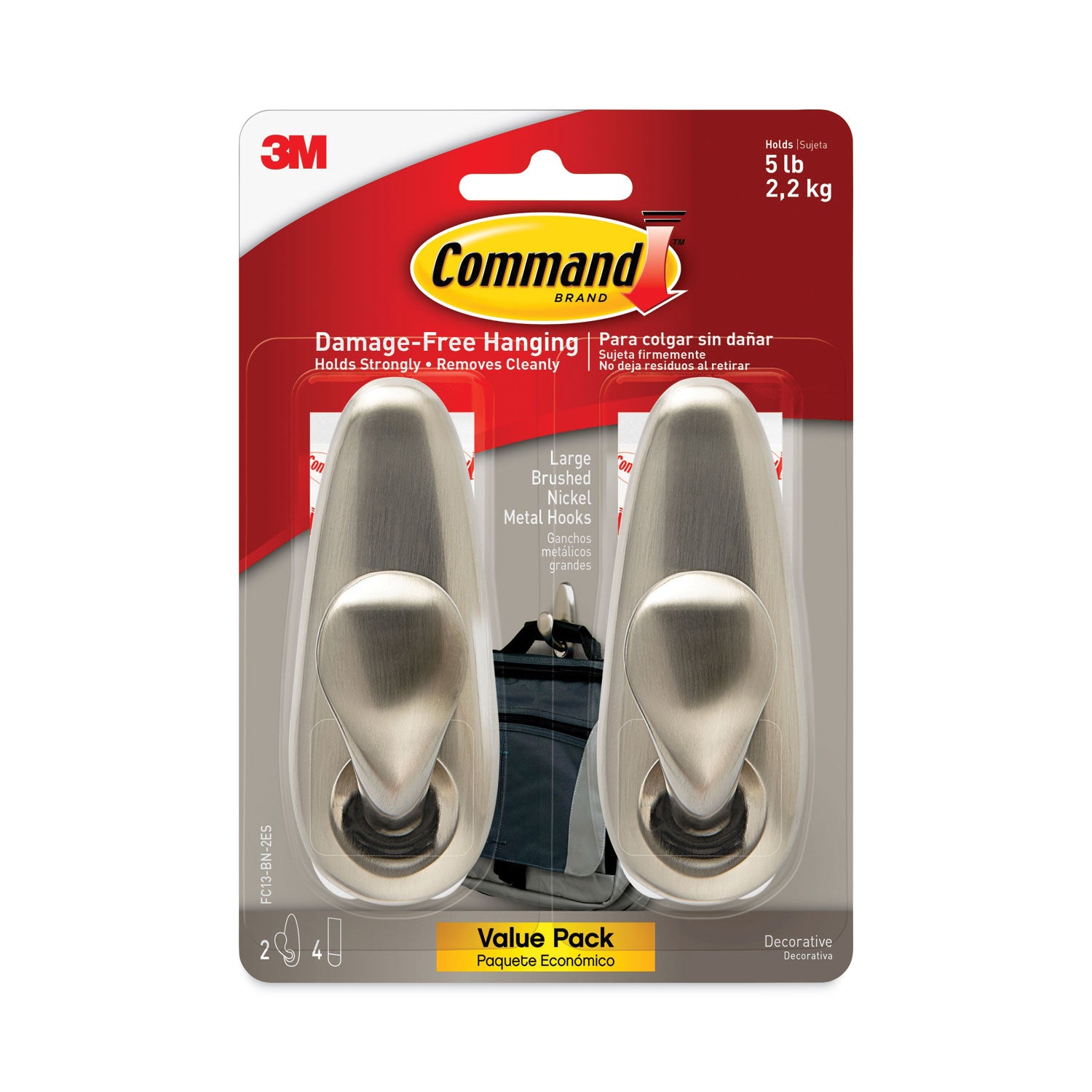 adhesive-mount-metal-hook-large-brushed-nickel-finish-5-lb-capacity-2-hooks-and-4-strips-pack_mmmfc13bn2es - 2