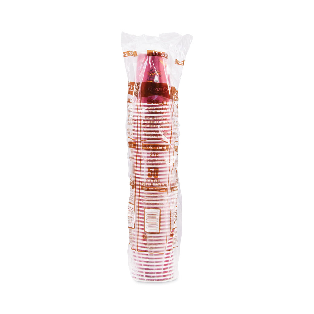 Paper Hot Drink Cups in Bistro Design, 8 oz, Maroon, 50/Pack