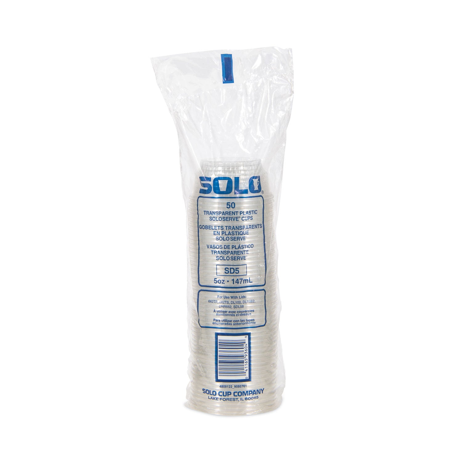 soloserve-dome-cup-lids-fits-5-oz-to-8-oz-containers-clear-50-pack-20-packs-carton_sccsdl58 - 3