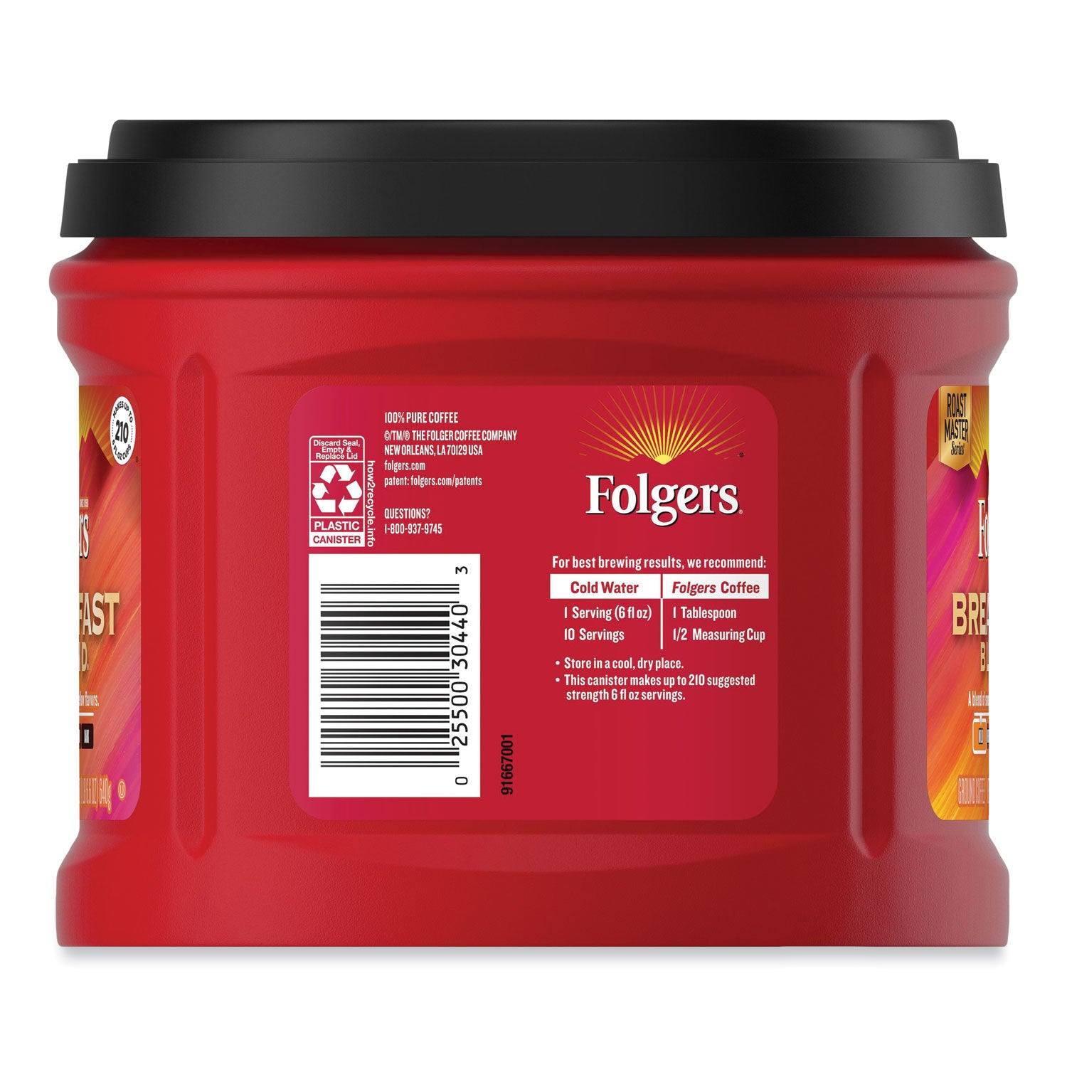 Folgers Ground Breakfast Blend Coffee - Mild - 22.6 oz - 1 Each