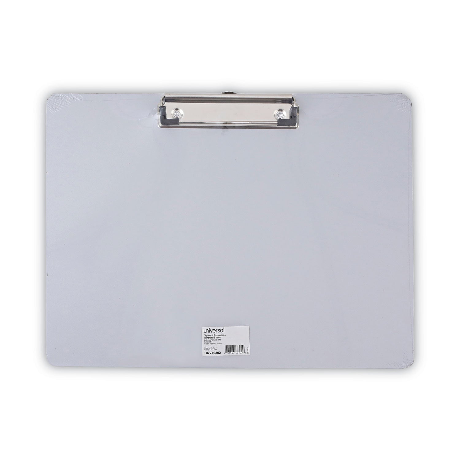 plastic-brushed-aluminum-clipboard-landscape-orientation-05-clip-capacity-holds-11-x-85-sheets-silver_unv40302 - 1