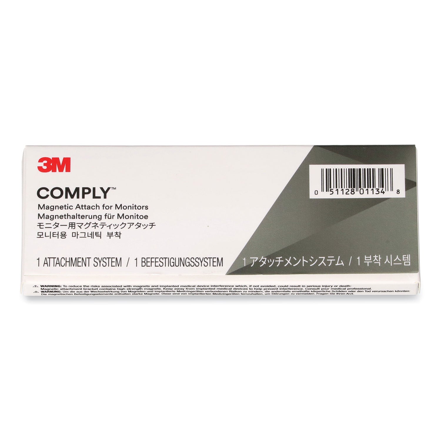 comply-magnetic-attach-for-full-screen-monitor-filters_mmmcomplymg - 2