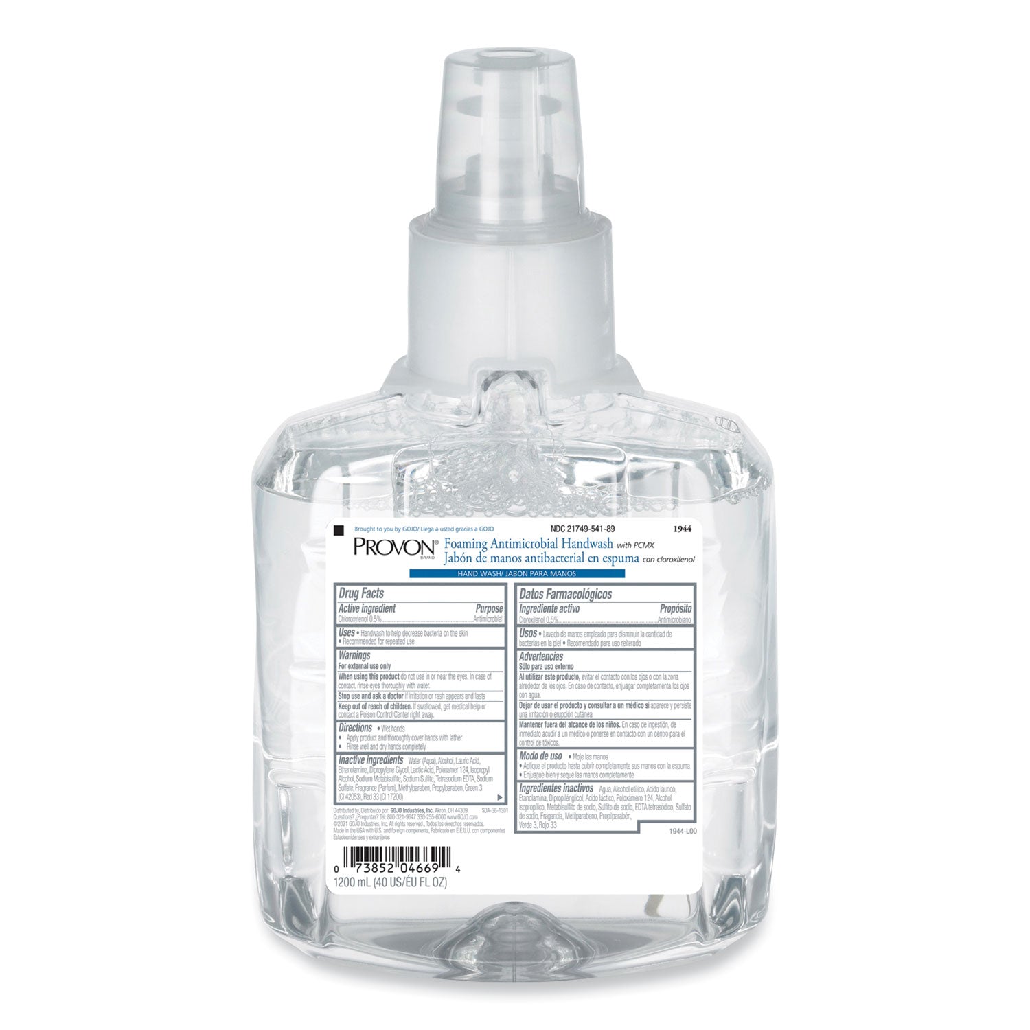 Foaming Antimicrobial Handwash with PCMX, For LTX-12, Floral, 1,200 mL Refill, 2/Carton