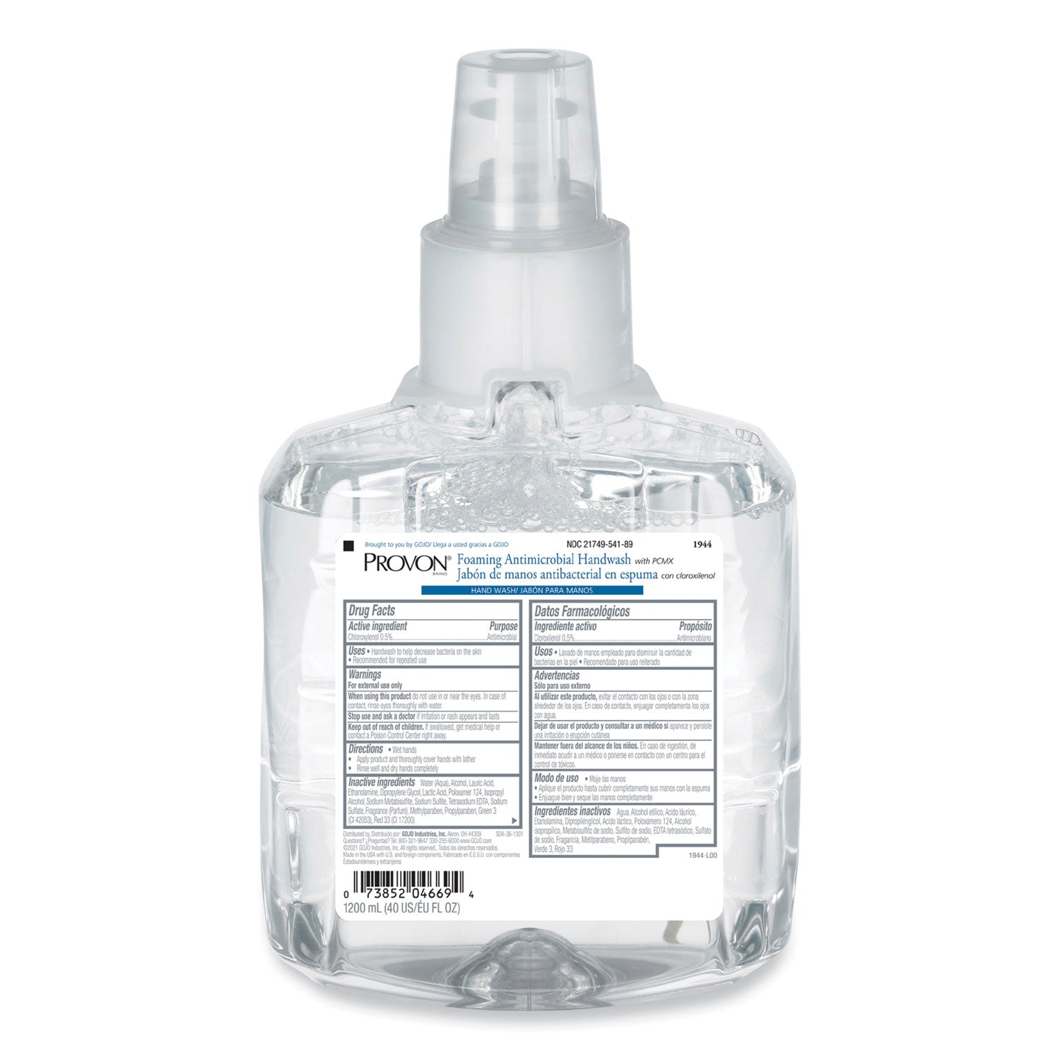 foaming-antimicrobial-handwash-with-pcmx-for-ltx-12-floral-1200-ml-refill-2-carton_goj194402 - 1
