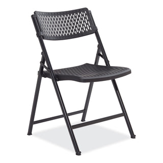 AirFlex Series Premium Poly Folding Chair, Supports 1000 lb, 17.25" Seat Ht, Black Seat/Back/Base, 4/CT,Ships in 1-3 Bus Days