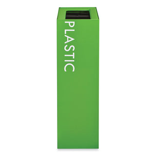 Mixx Recycling Center Rectangular Receptacle, 29 gal, Steel, Green, Ships in 1-3 Business Days