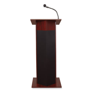 Power Plus Lectern, 22 x 17 x 46, Mahogany, Ships in 1-3 Business Days