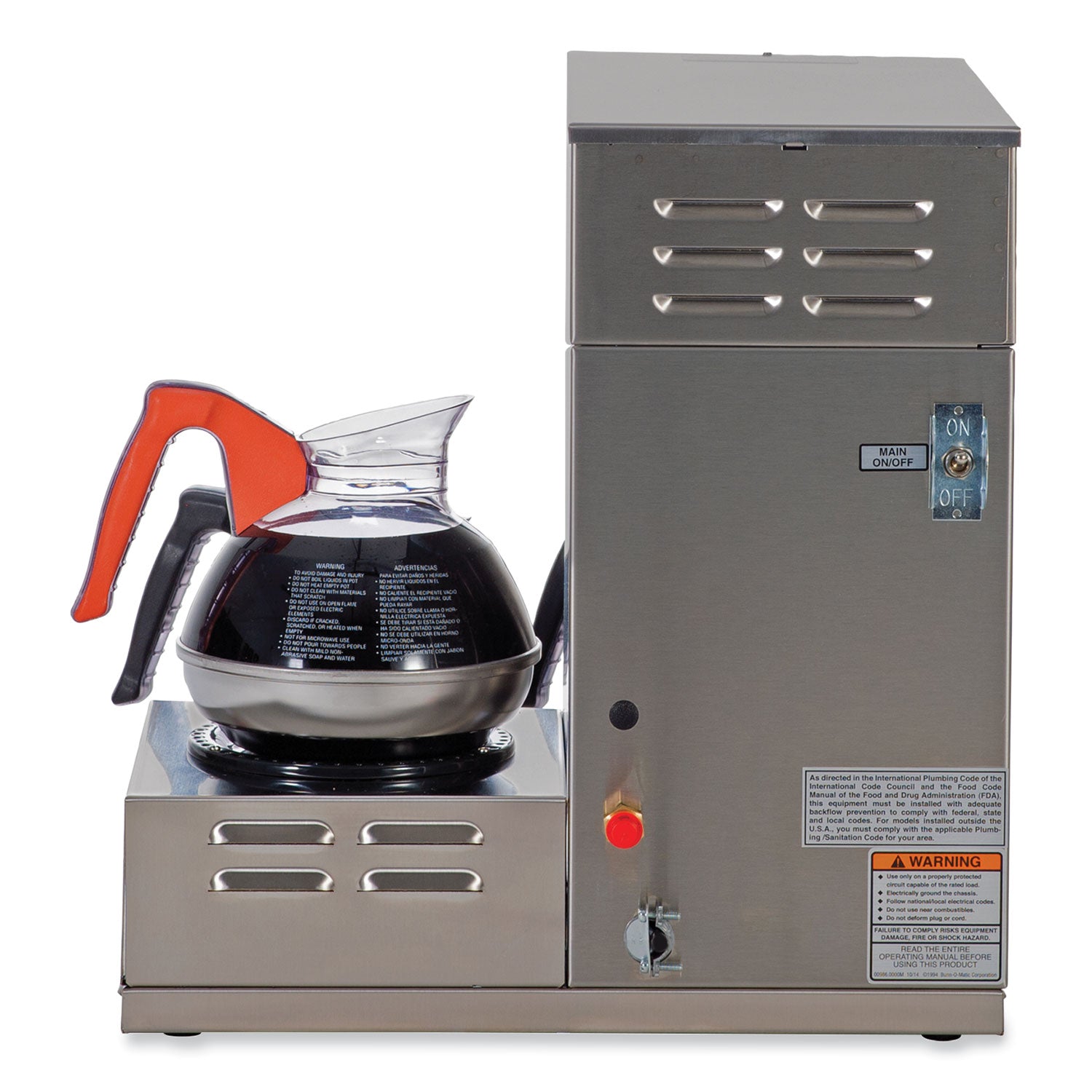 Axiom 15-3 12-Cup Low Profile Automatic Coffee Brewer, Gray/Stainless Steel, Ships in 7-10 Business Days
