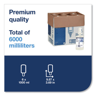 premium-antibacterial-foam-soap-unscented-1-l-6-carton_trk401215 - 2