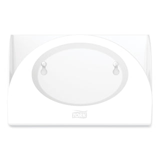 Small Bracket Wiper Dispenser, 8.42 x 4.22 x 5.74, White