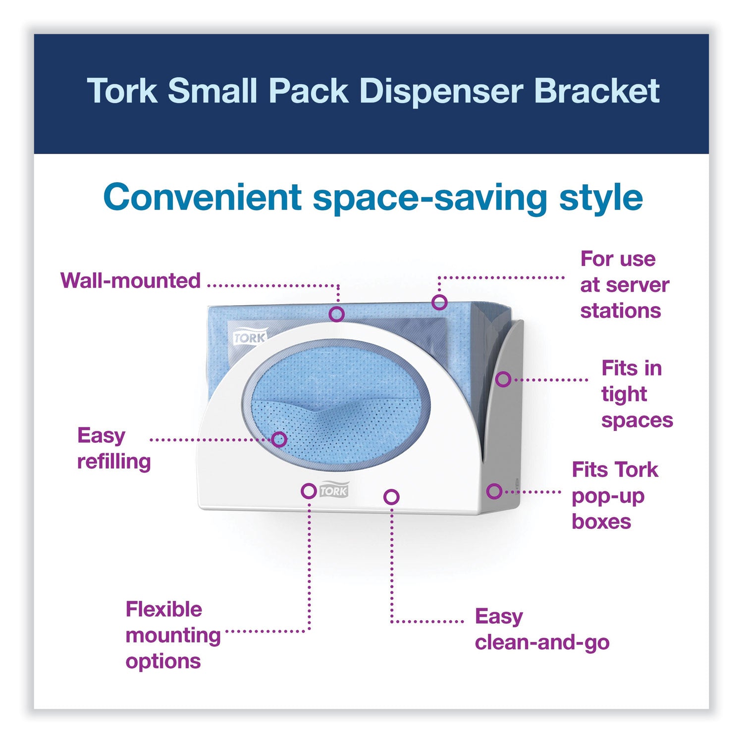 Small Bracket Wiper Dispenser, 8.42 x 4.22 x 5.74, White