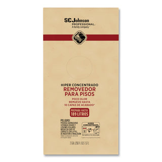 hyper-concentrate-floor-stripper-low-odor-2-gal-bag-in-box_sjn680076 - 4