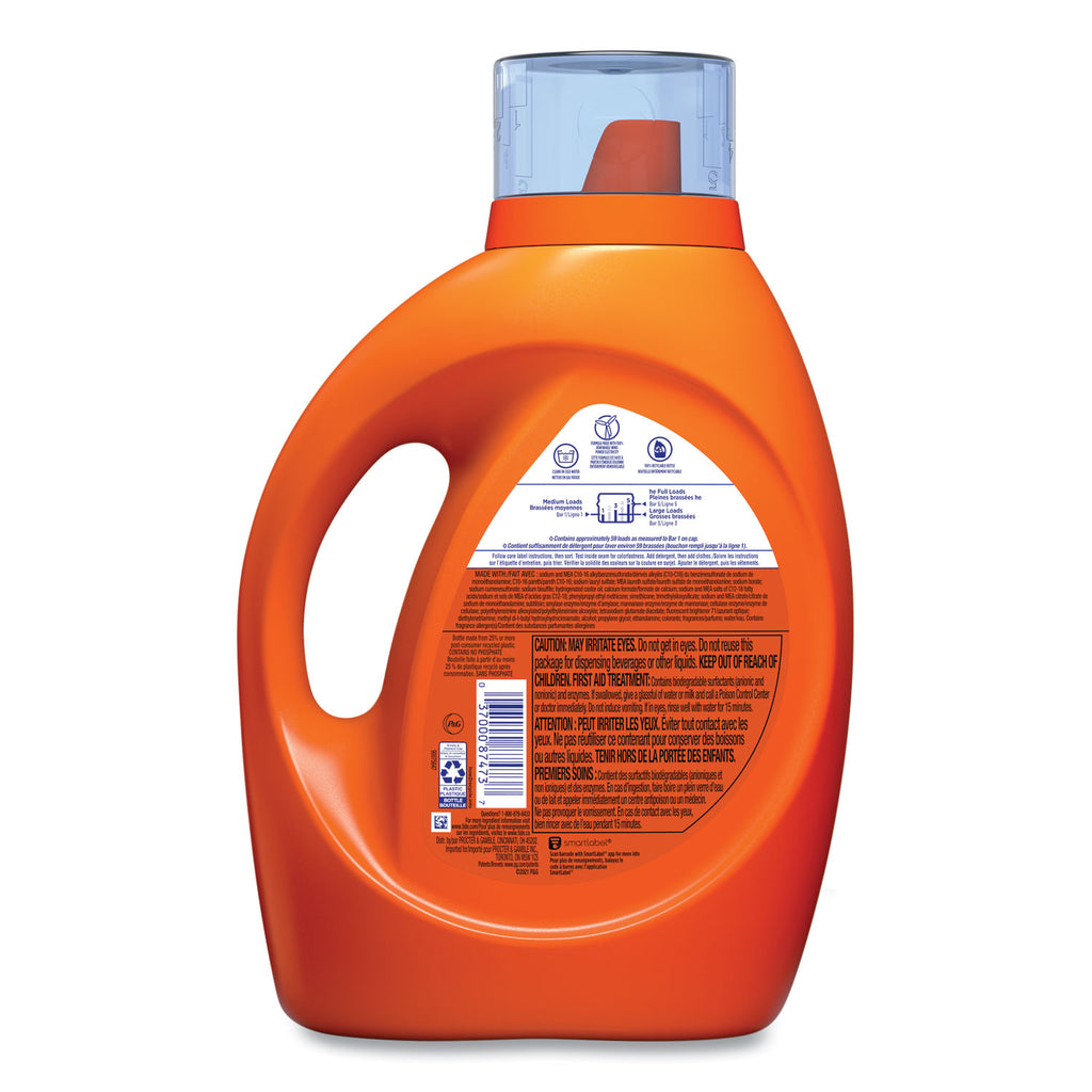 touch-of-downy-liquid-laundry-detergent-original-touch-of-downy-scent-92-oz-bottle_pgc00211 - 3