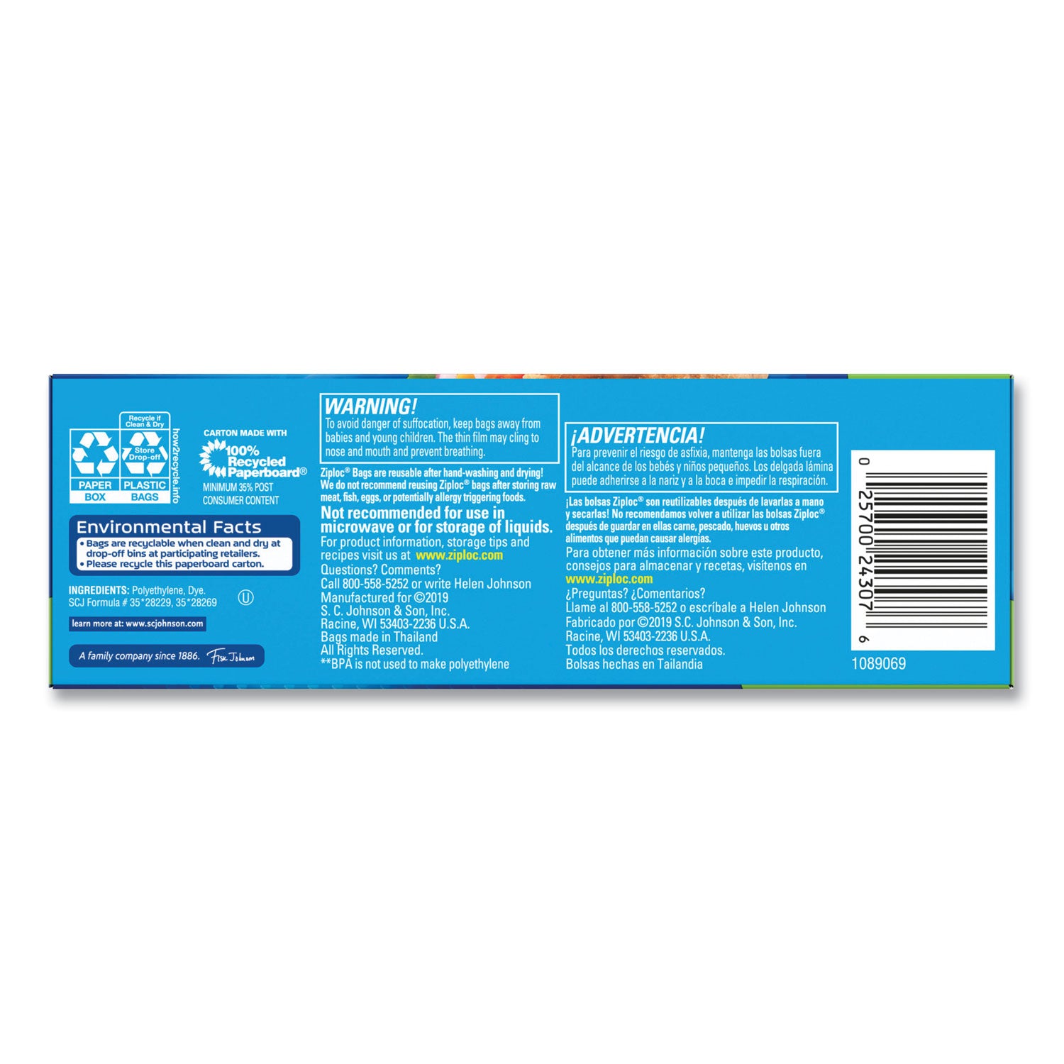 sandwich-seal-top-bags-8-x-7-clear-30-box_sjn315880 - 4