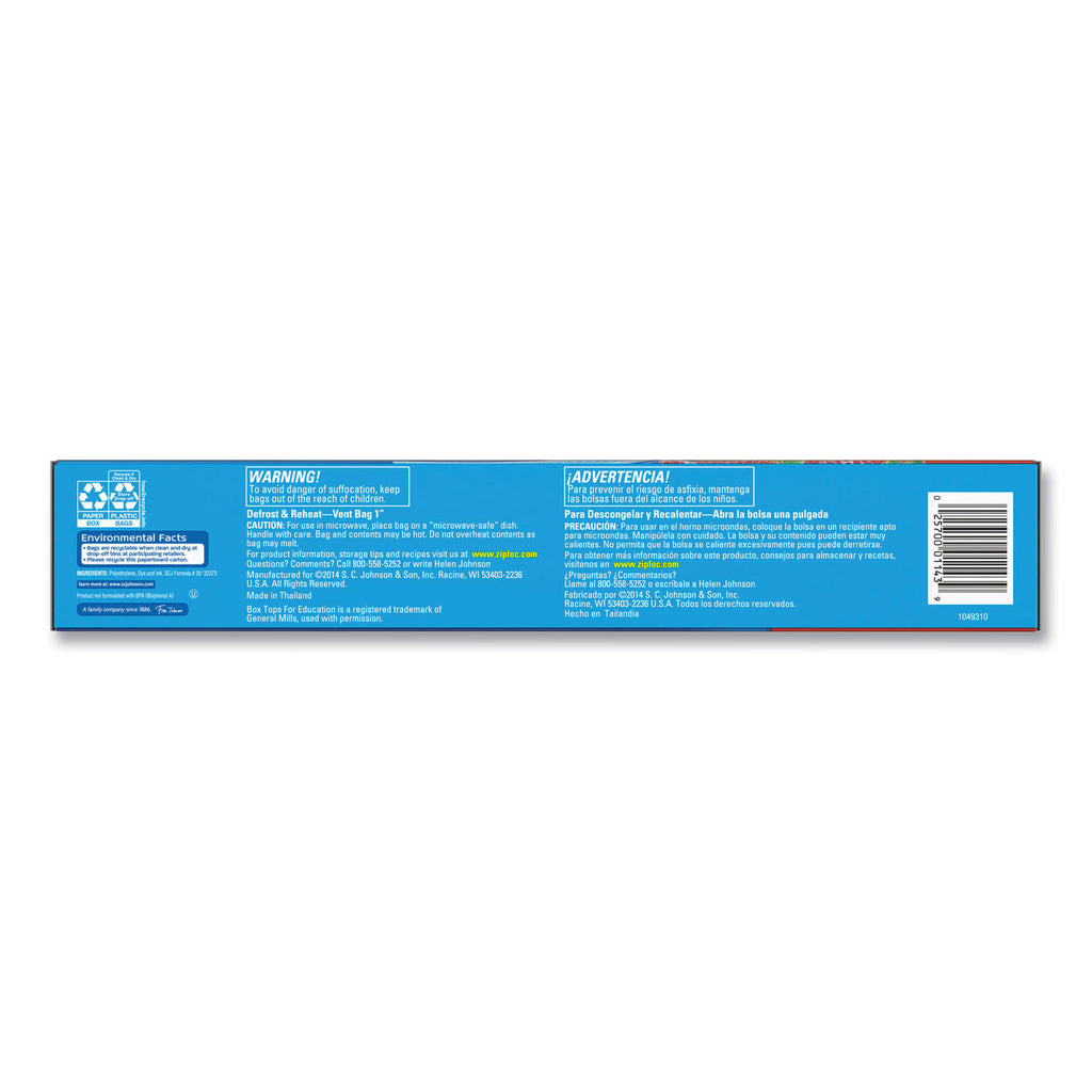 Double Zipper Storage Bags, 8 qt, 13" x 15", Clear, 12/Box