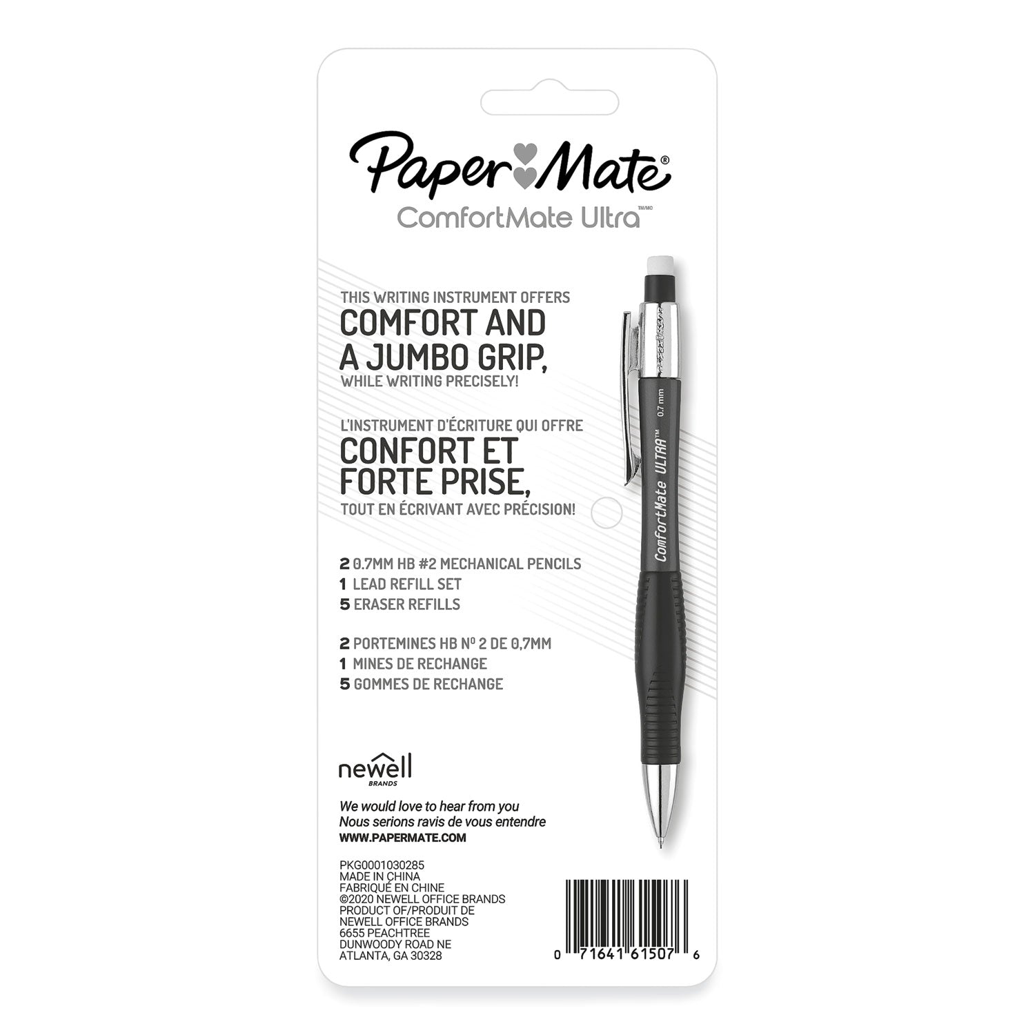 ComfortMate Ultra Pencil Starter Set, 0.7 mm, HB (#2), Black Lead, Assorted Barrel Colors, 2/Pack - 