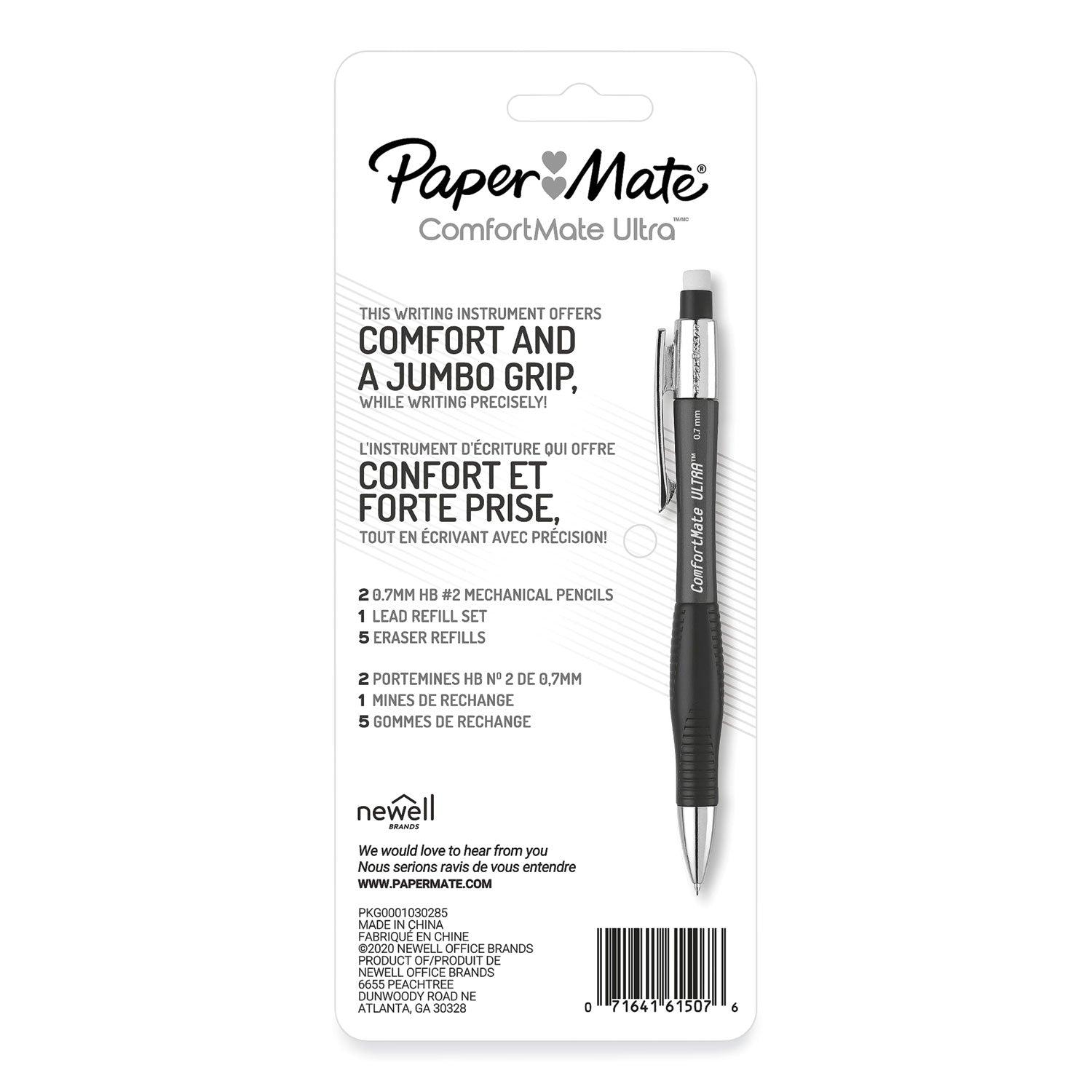 ComfortMate Ultra Pencil Starter Set, 0.7 mm, HB (#2), Black Lead, Assorted Barrel Colors, 2/Pack