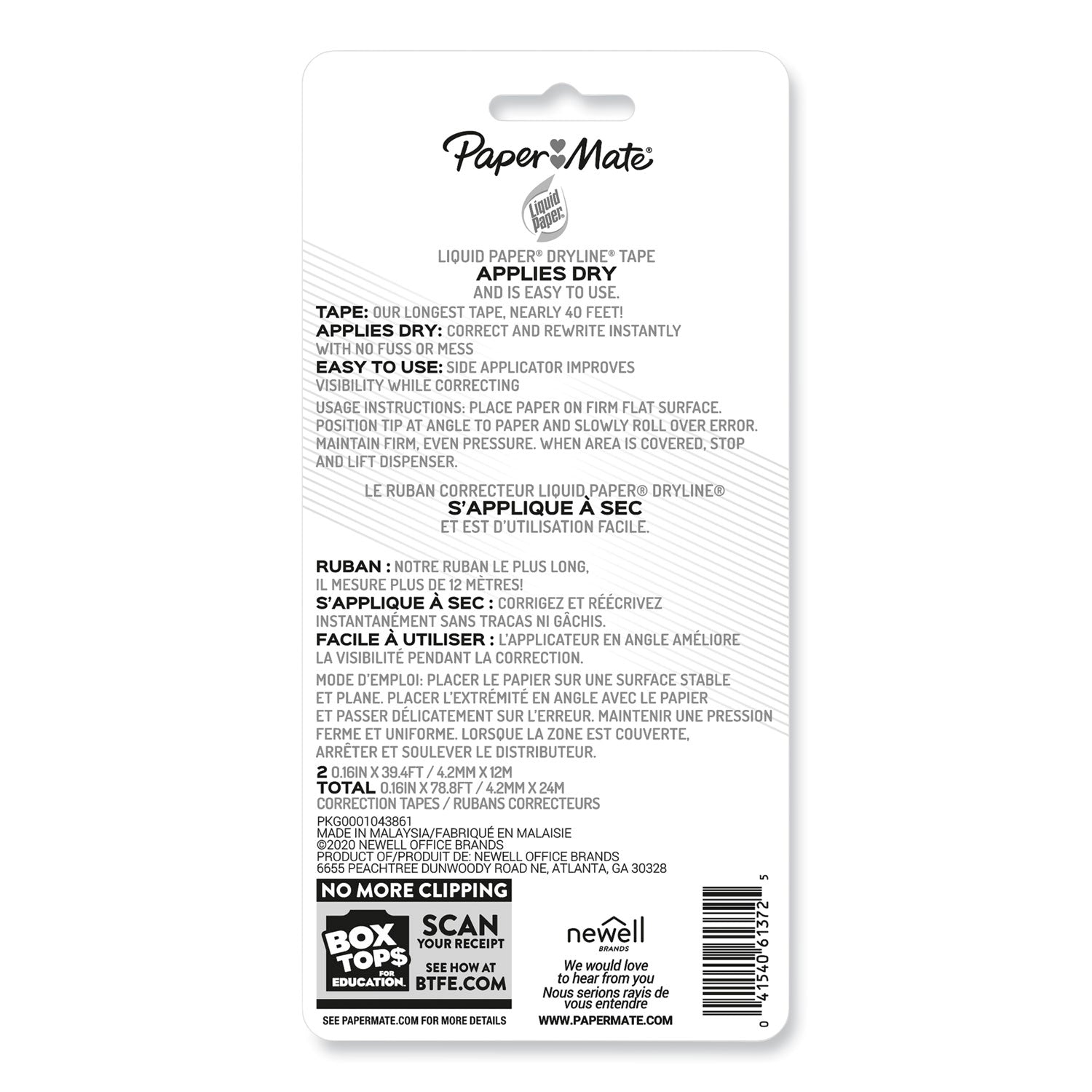 DryLine Correction Tape, Non-Refillable, Green/Purple Applicators, 0.17" x 472", 2/Pack - 