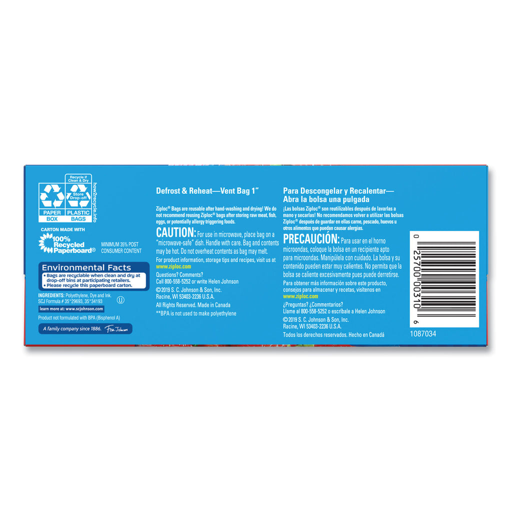 Double Zipper Storage Bags, 1 qt, 1.75 mil, 9.63" x 8.5", Clear, 9/Carton