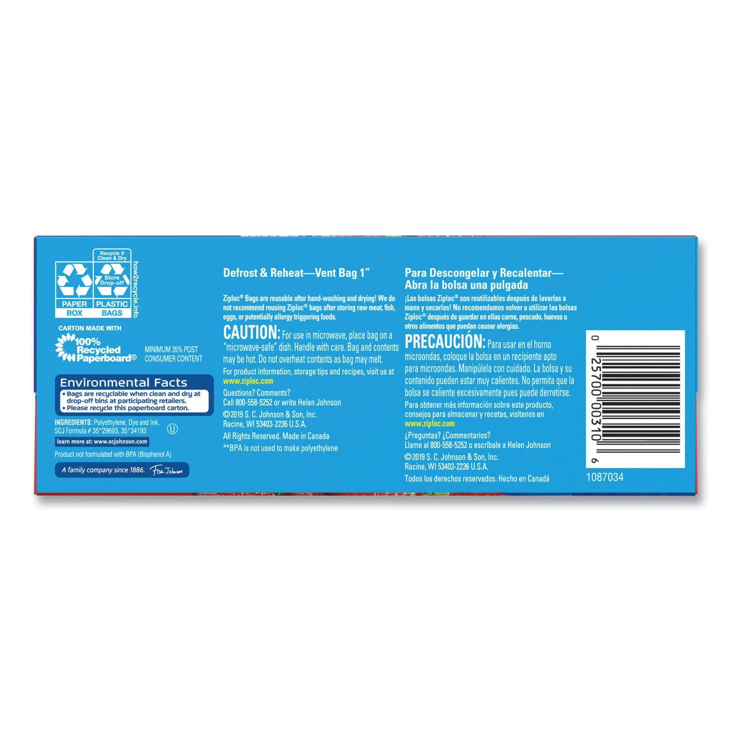 Double Zipper Storage Bags, 1 qt, 1.75 mil, 9.63" x 8.5", Clear, 9/Carton