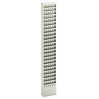 Steel Magazine Rack, 23 Compartments, 10w x 4d x 65.5h, Gray - 