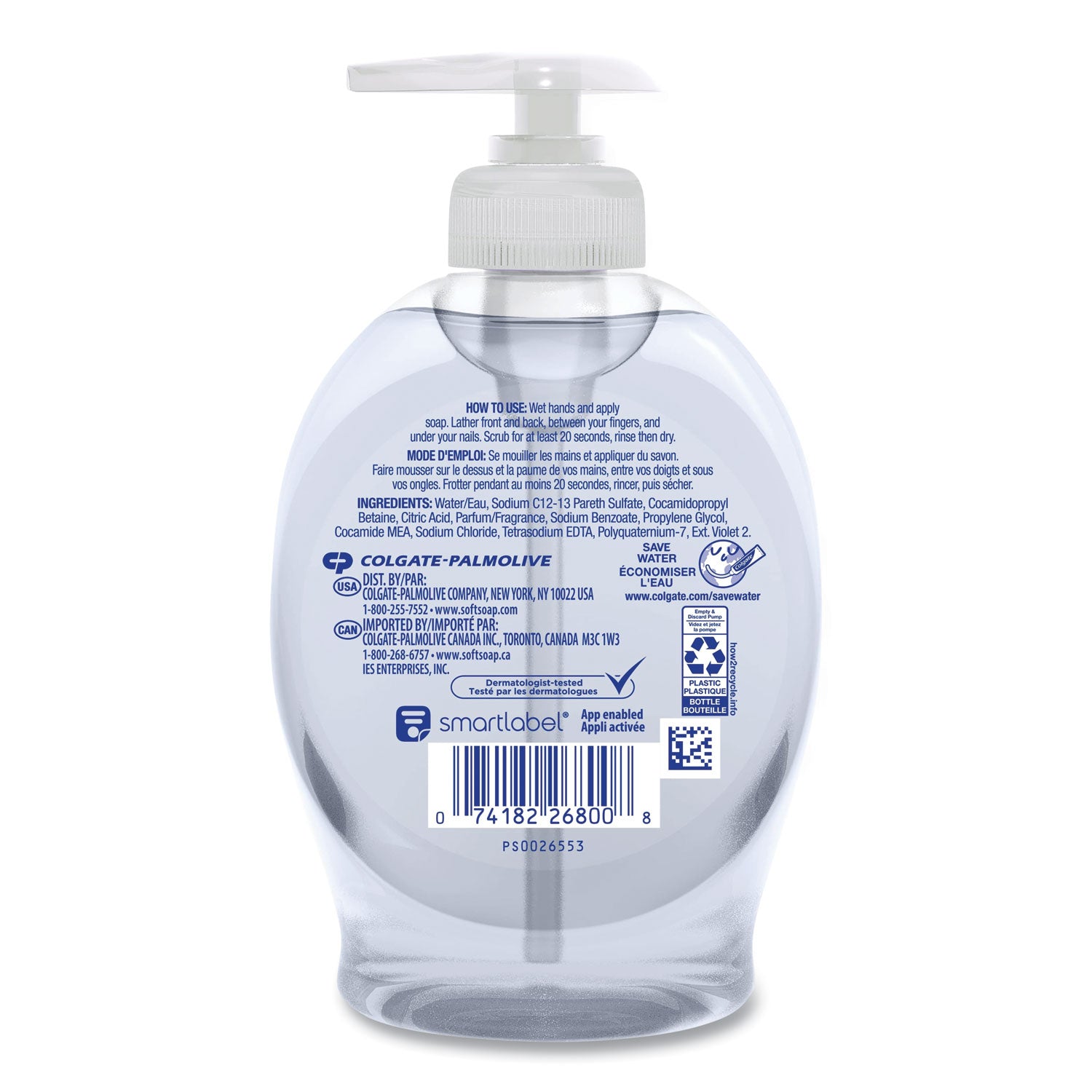 Liquid Hand Soap Pumps, Fresh, 7.5 oz Bottle, 6/Carton