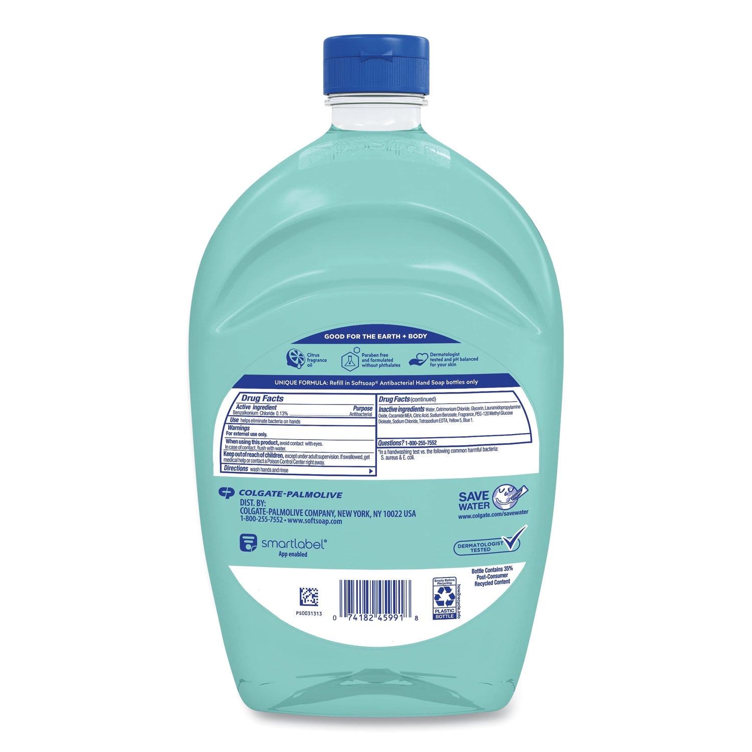 antibacterial-liquid-hand-soap-refills-fresh-green-50-oz_cpc45991ea - 3